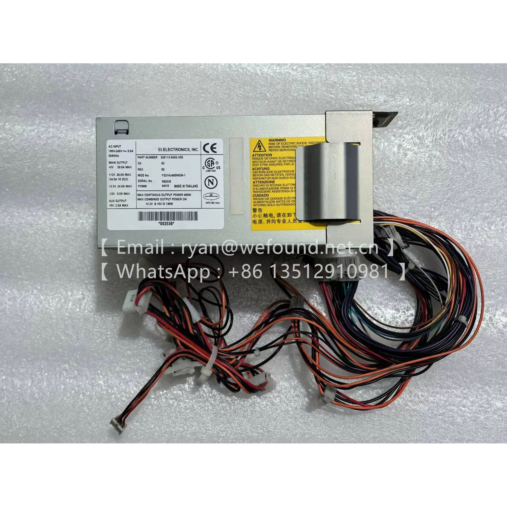 S26113-E452-V50 power model