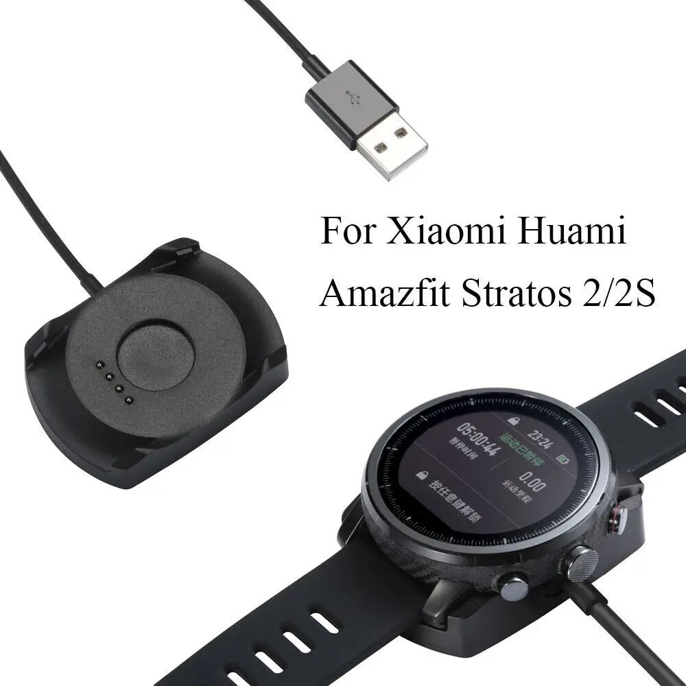 USB Fast Charger Cable Dock Stand Cradle for Xiaomi Huami Amazfit 2 Stratos Pace 2S