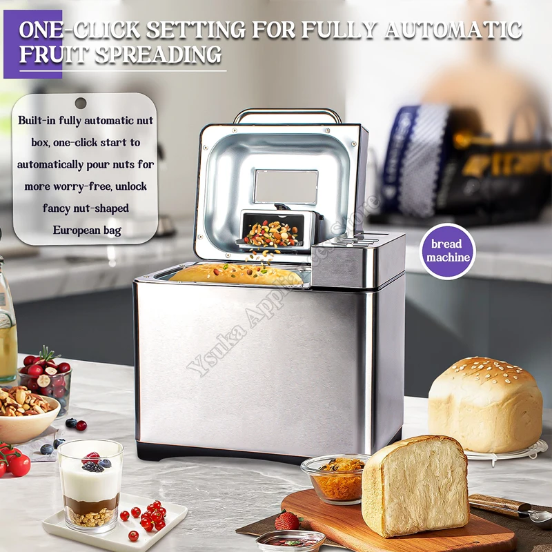 Household Bread Machine Full-automatic Intelligent Flour Leaver Multifunctional Small Breakfast Bread Machine