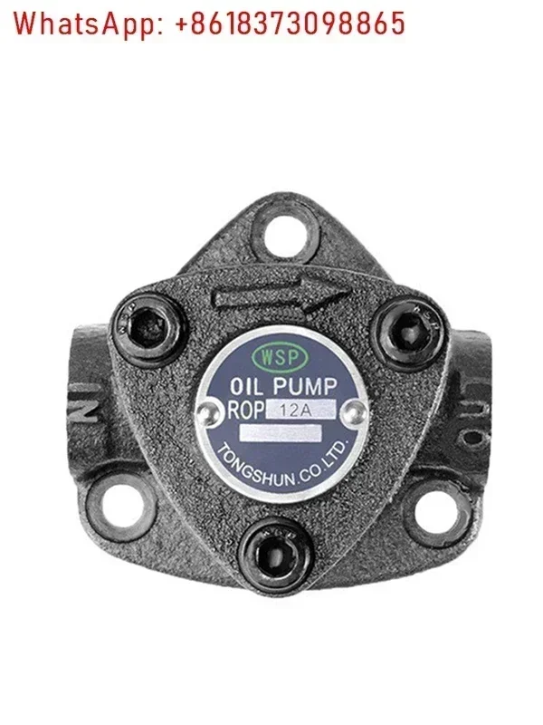 Cycloidal pump, triangular pump TOP-11A small oil pump ROP12A