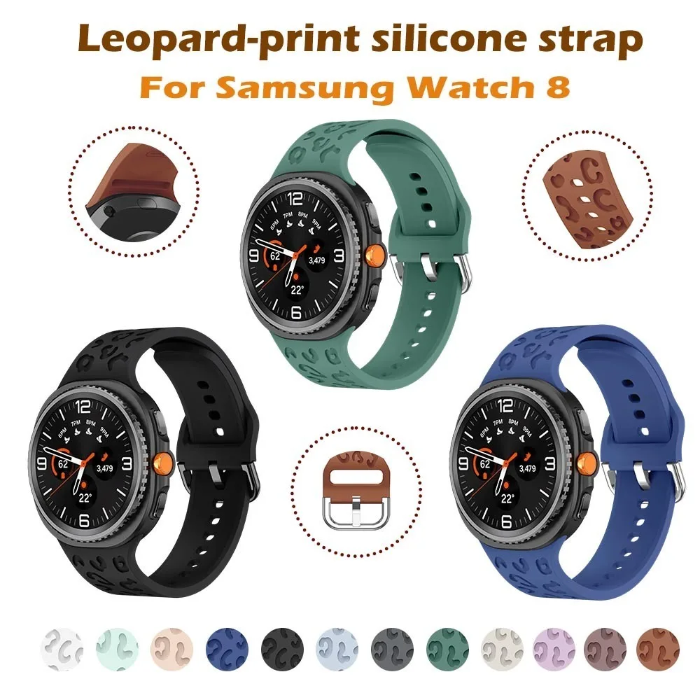 

For Samsung Watch 8 Watch Strap No Gaps Silicone Comfortable Breathable Sport Leopard Carving Classic Buckle for Samsung Watch 8