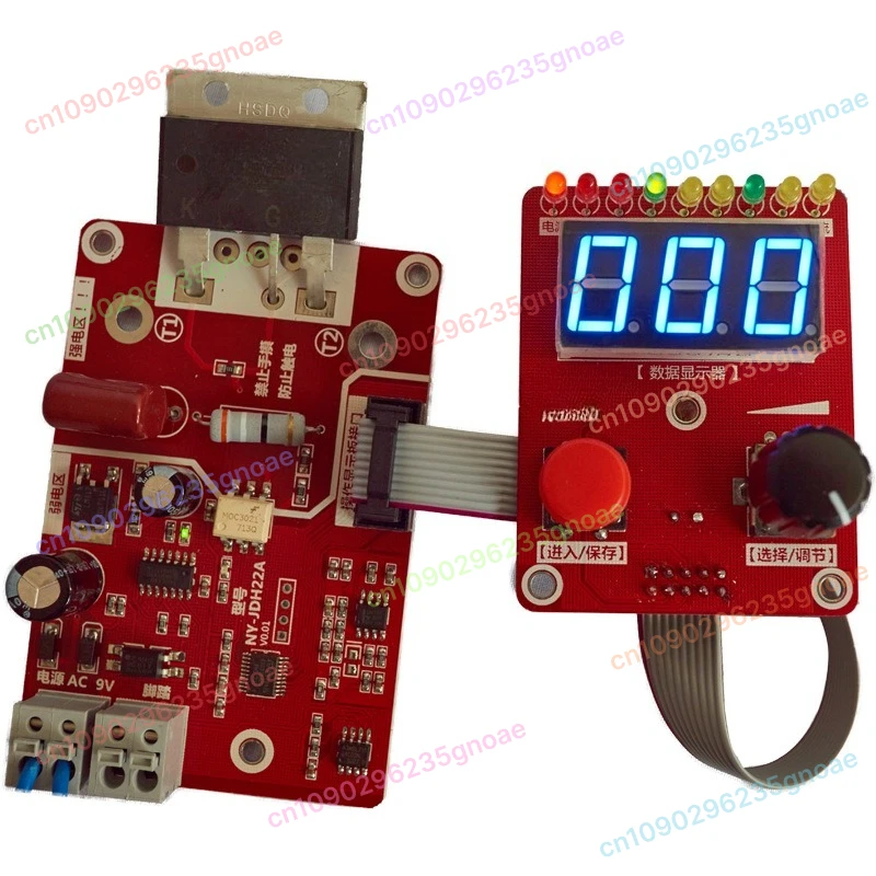 

NY-D02 Dual Pulse Welding Controller Precision Spot Welder Machine Current Time Adjustable Control Unit