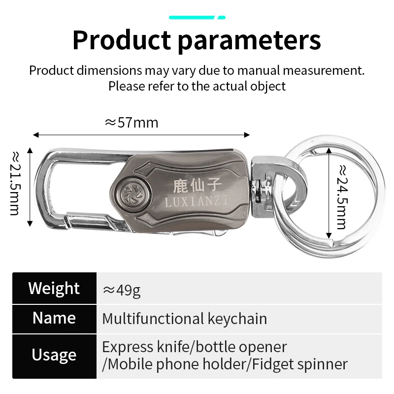 LUXIANZI Multifunctional Keychain Bottle Opener Portable Men Waist Metal Key Ring Outdoor Tool Fingertip Spinner Pendant Gifts