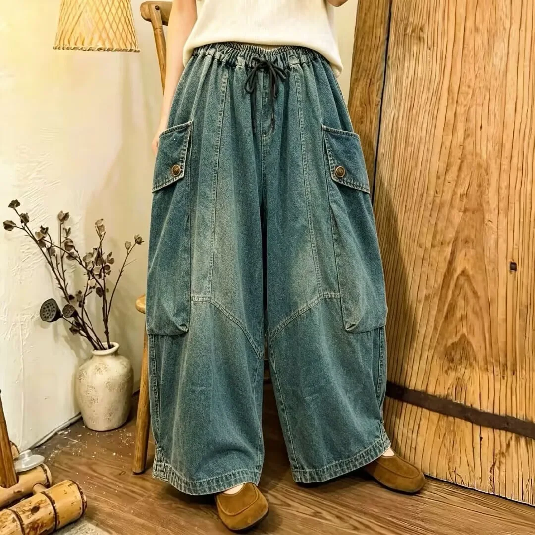 SuperAen Korean Style Pocket Denim Patchwork Distressed Wide-leg Pants 2026 Spring and Autumn New Drawstring Oversize Long Pants