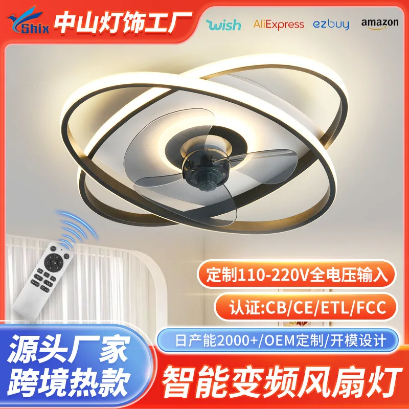 Smart Ceiling Fan Light for Living Room Bedroom Quiet Electric Fan Lamp Integrated Luxury Modern Chandelier with Fan