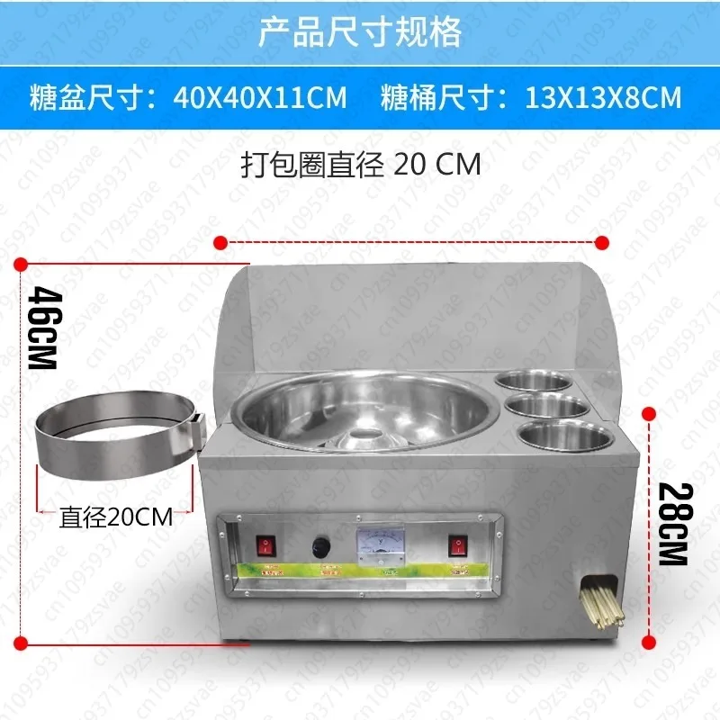 

Cotton Candy Machine with Commercial Electric Electric Automatic Fancy Small Cotton Candy Machine Stall Artifact