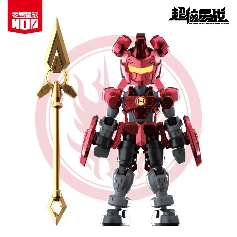 New Black Myth WuKong Assembled Model Building Blocks Robot Children Educational Toys for Children\'s Holiday Gift Ornaments