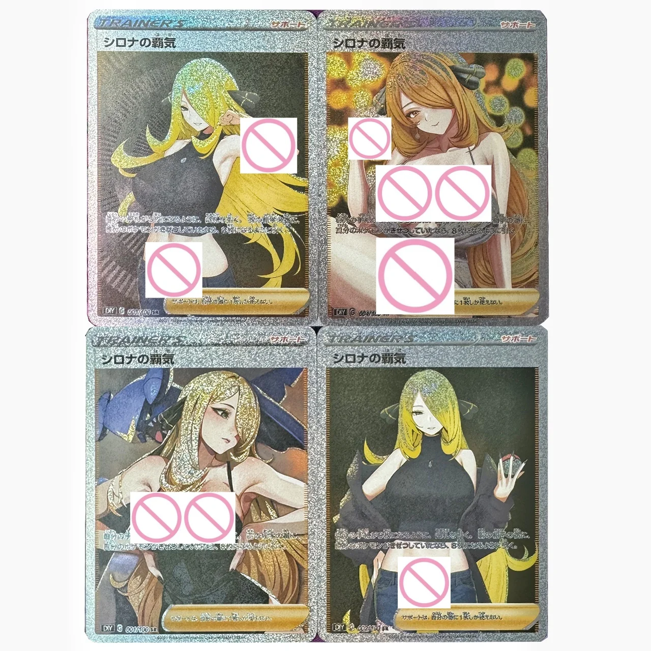 

Набор из 4 шт. PTCG ACG: Коллекционные карты «Покорительница Цитринии» (серия DIY, складные, с эффектом вспышки), аниме-мультфильм, Широна, игровая коллекция, подарок