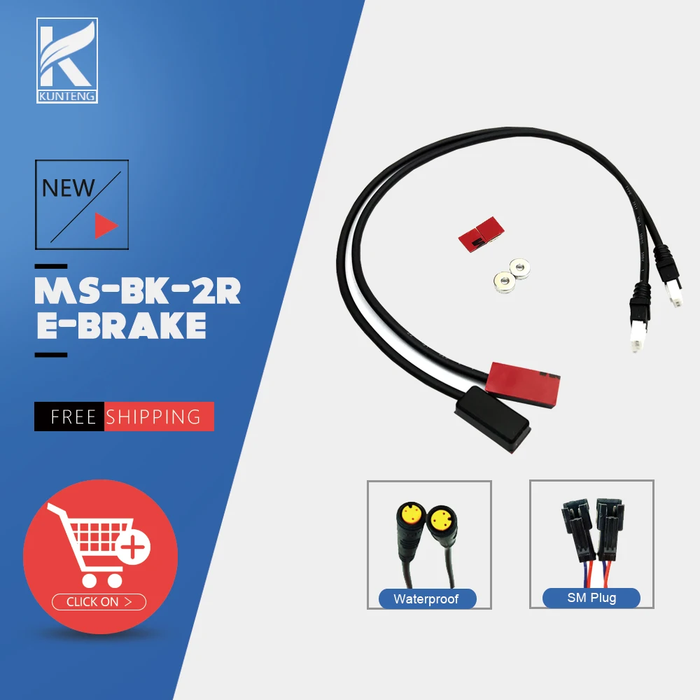 Electric Bike Hydraulic Brake Sensor Power Cut Off Brake Sensor Cycling Accessories High Quality MS-BK-2R For Ebike Parts