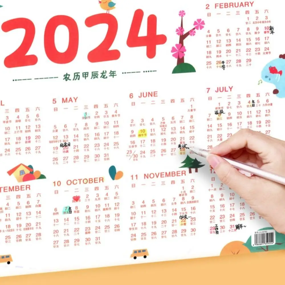 Estudando plano de trabalho 2024 calendário de ano novo papel agenda anual planejador de programação a3 a4 calendário papel planejador de tempo lista de tarefas