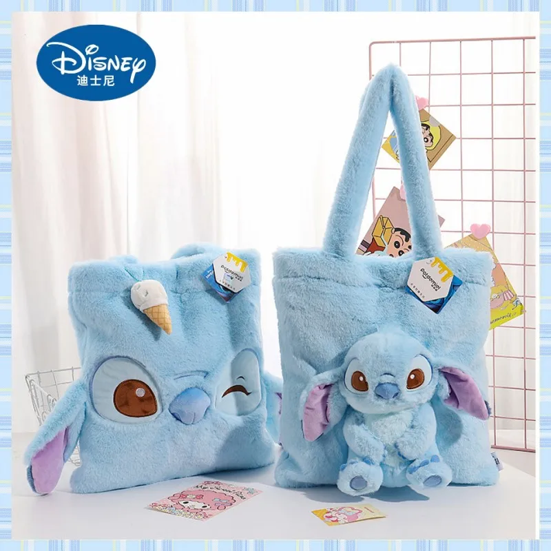 

New Disney Anime Lilo Stitch Winter Plush Handbag Kawaii Plush Messenger Stuffed Toy Friends Birthday Christmas Gift