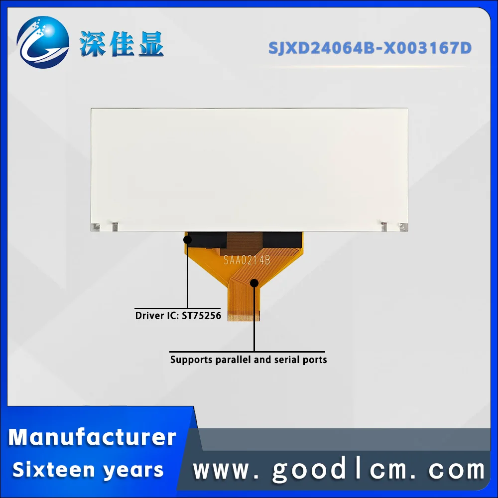 serial ports LCD 24064 Graphic Dot Matrix Screen SJXD24064B DFSTN Negative Industrial Equipment Screen COG Display Module