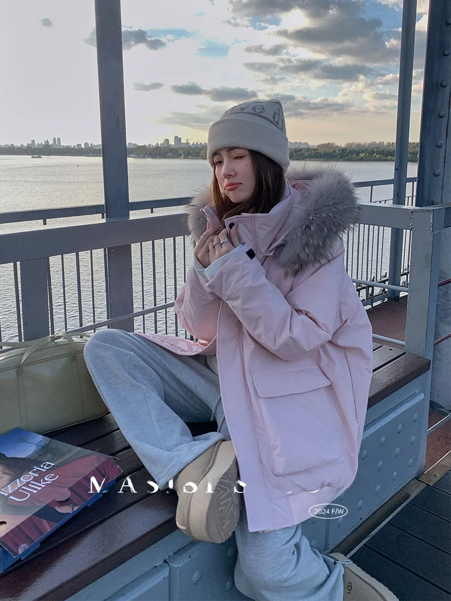 

Женская зимняя куртка Maxixi с капюшоном, утепленная пухом, белая, с меховым воротником, большой размер