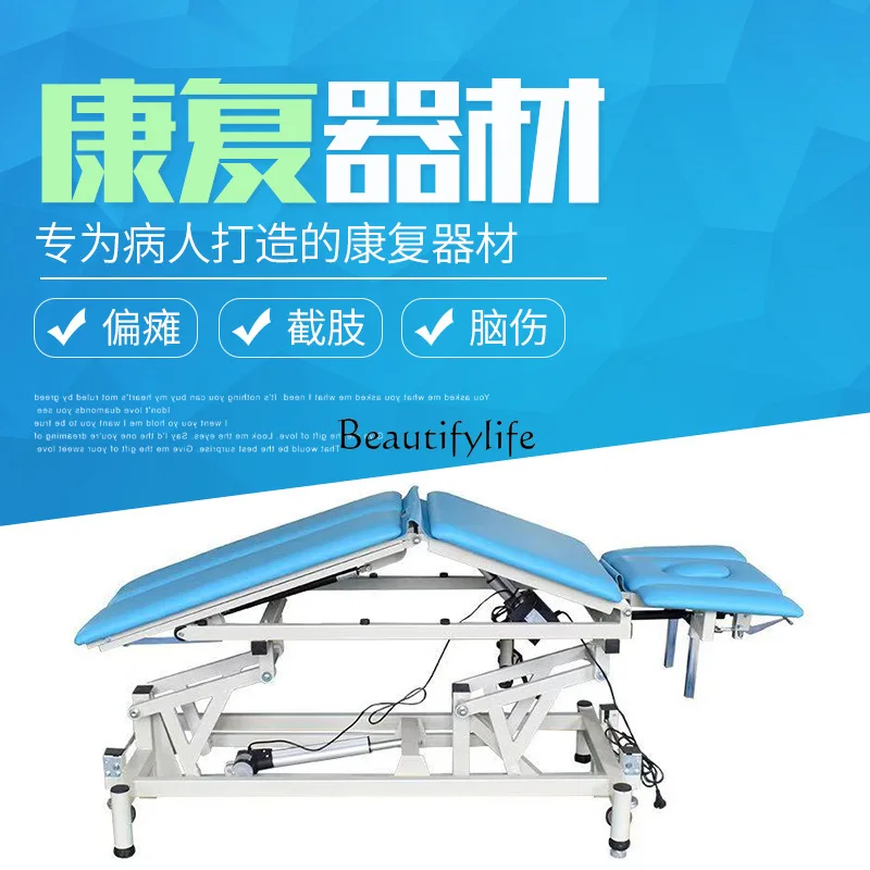 Electric Multi-Position Rehabilitation Training Electric Lifting Physiotherapy Beauty Health Massage Rehabilitation Equipment