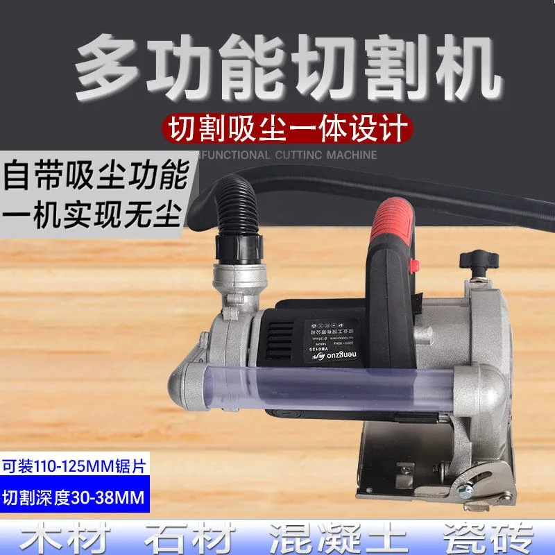 Multi-functional self-priming cutter with vacuum cleaner integrated cutting machine for ceramic tiles stone concrete and marble