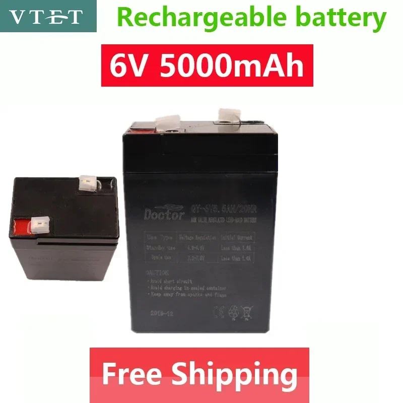 

VTET New 6V 5000mAh Pricing Electronic Scale Table Scale Lead-acid Battery Emergency Light r Rechargeable Battery