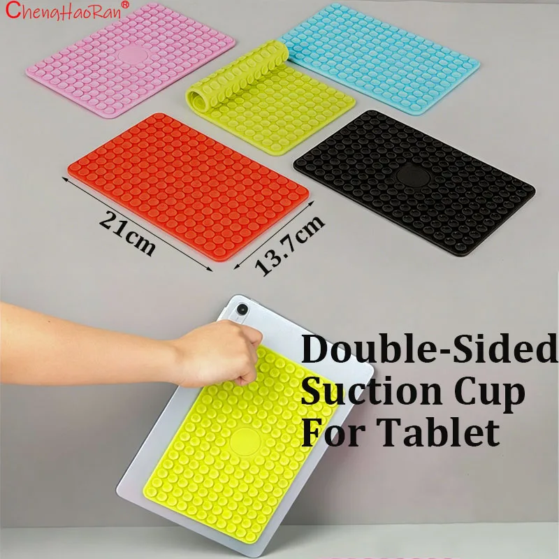 1PC 21 * 13.7 * 0.7CM Silicone Suction Cup Fixed Double-Sided Tablet Suction Cup Back Adhesive Silicone Suction Cup