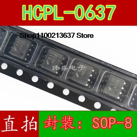 

10 pieces HCPL-0637 - SOP8