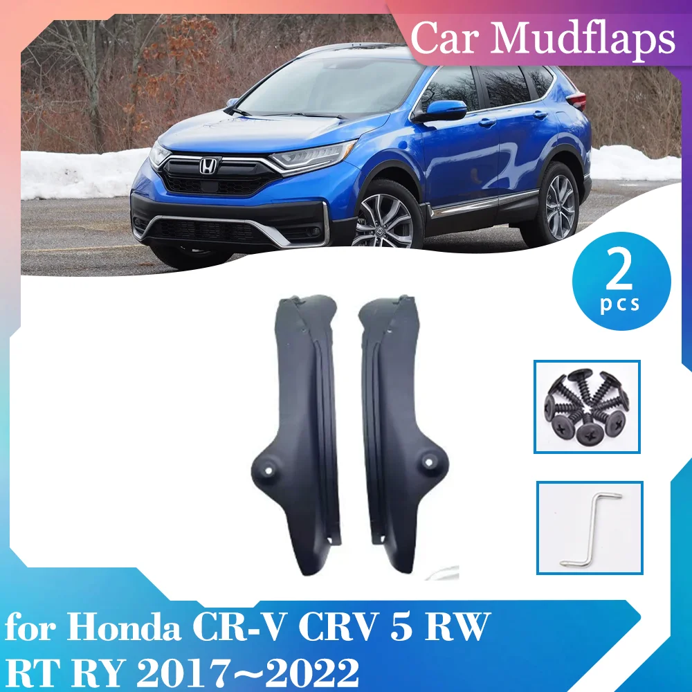 2 個車のマッドガードホンダ CR-V CRV 5 RW RT RY 2017 〜 2022 2018