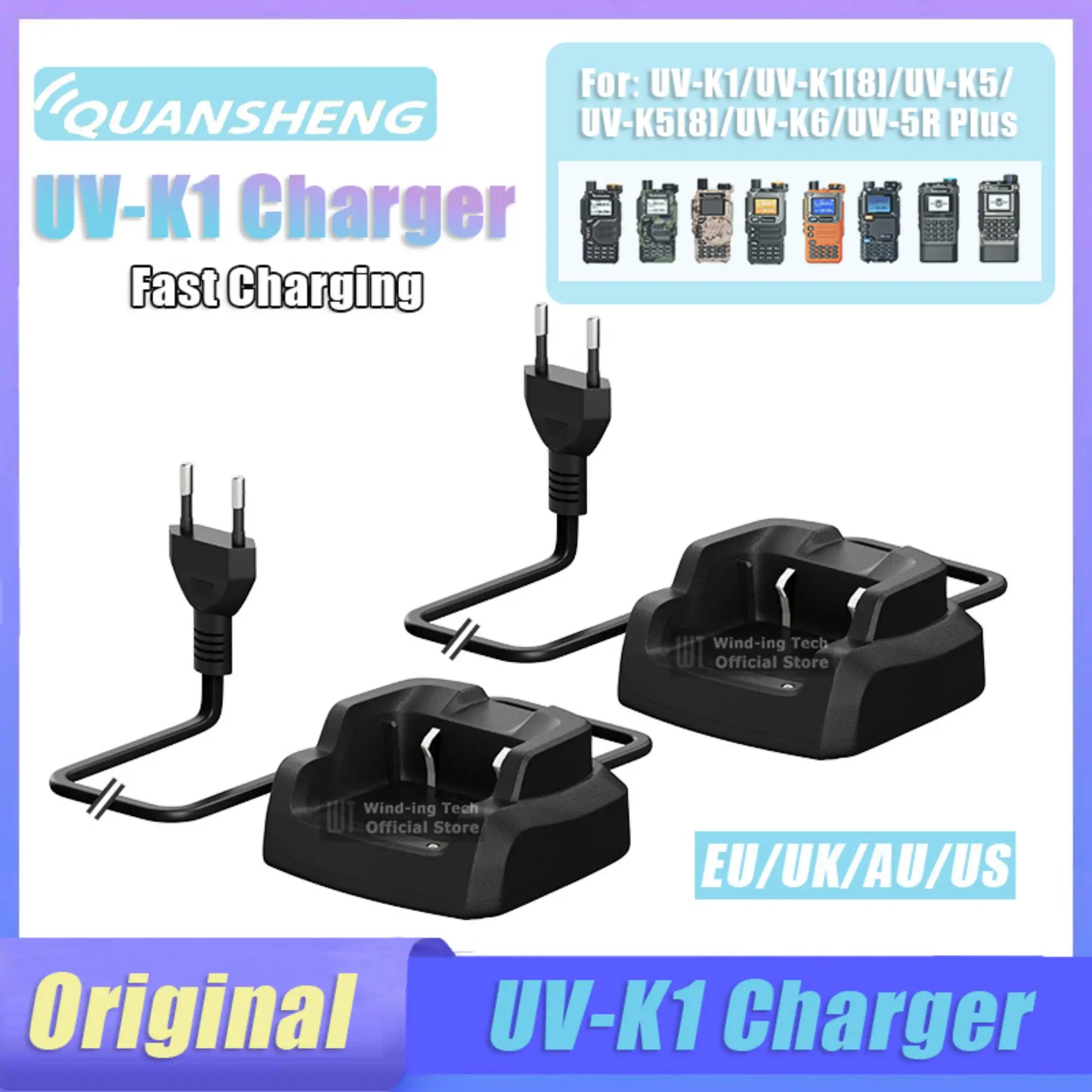 Original Quansheng UV-K1 Desktop Charger For UV-K1(8) UV-K5 UV-K6 Radio Battery Charger Fast Charging C-51 Base US/EU/UK/AU Plug