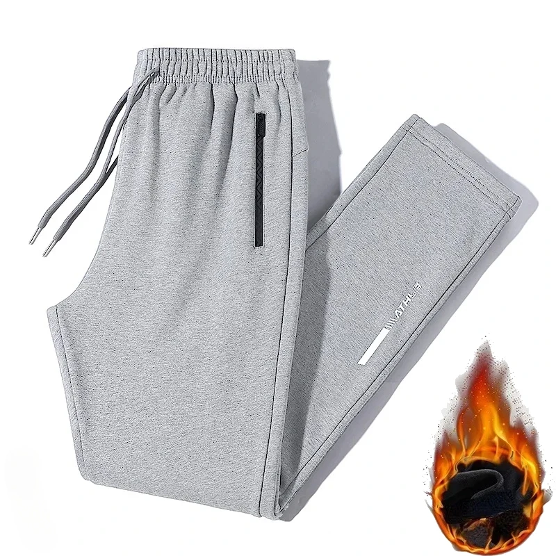 Gray staight leg