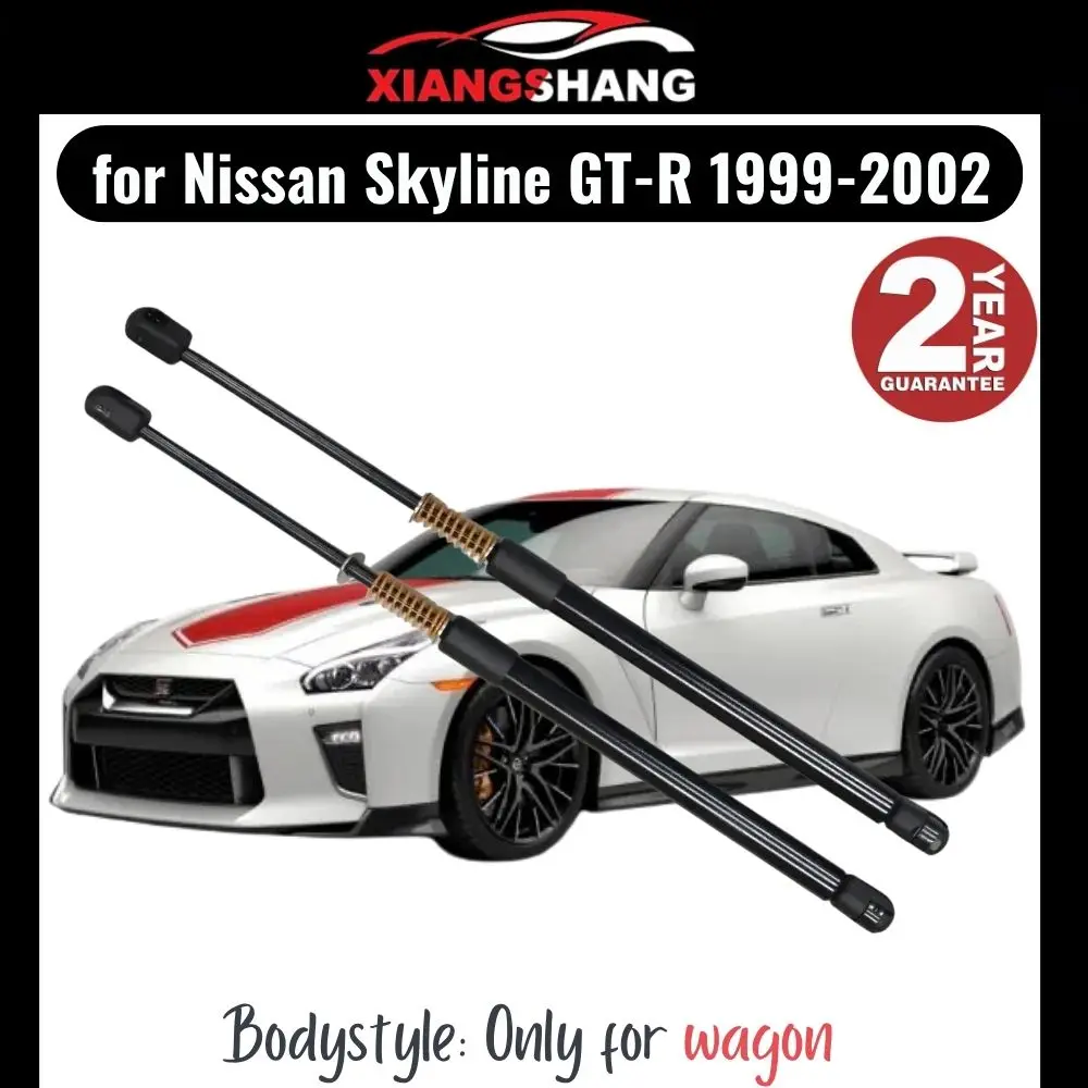 

2pcs Rear Tailgate Damper for Nissan Skyline GT-R (BNR34) Coupe Without Spoiler WITH SPRING Trunk Boot Gas Charged Gas Struts