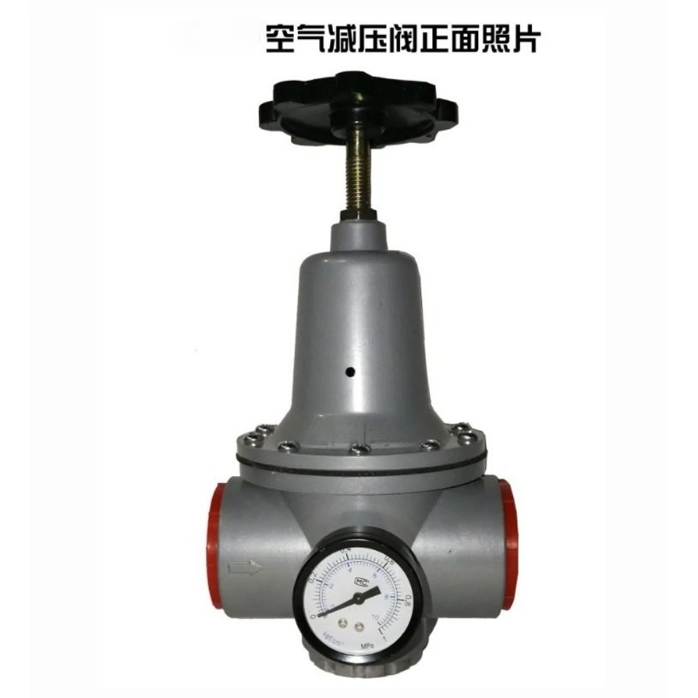 

Industrial Air Pressure Regulator Valve 1/2" 3/4" 1" Port, QTY-10L Pneumatic Compressed Gas Regulator for Air Compressor System