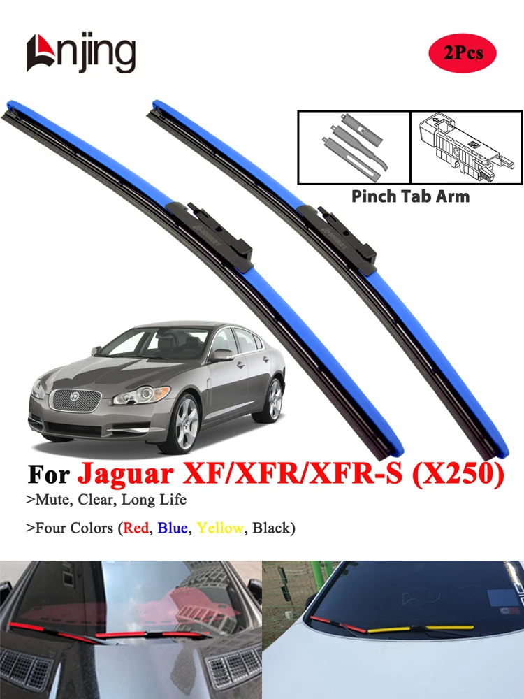 شفرات ممسحة LNJING لسيارة جاكوار XF XFR XFR-S X250 2008-2015