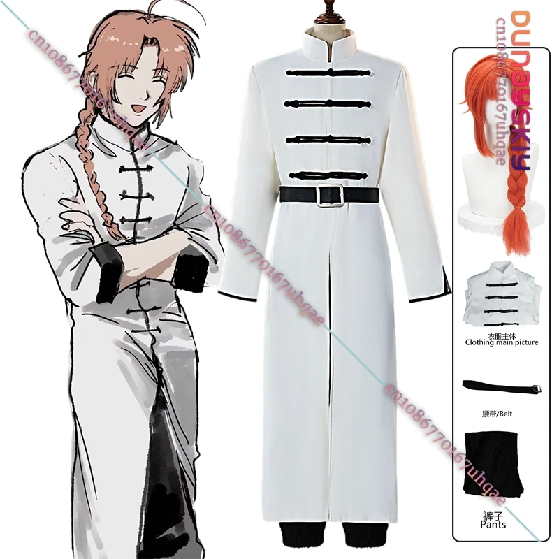 

xs-3xl-Kintama Kamui Cosplay Costume Anime Chinese Style White Long Battle Uniform Halloween Carnival Disguise For Unisex Outfit