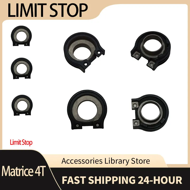 Original Gimbal Lim…