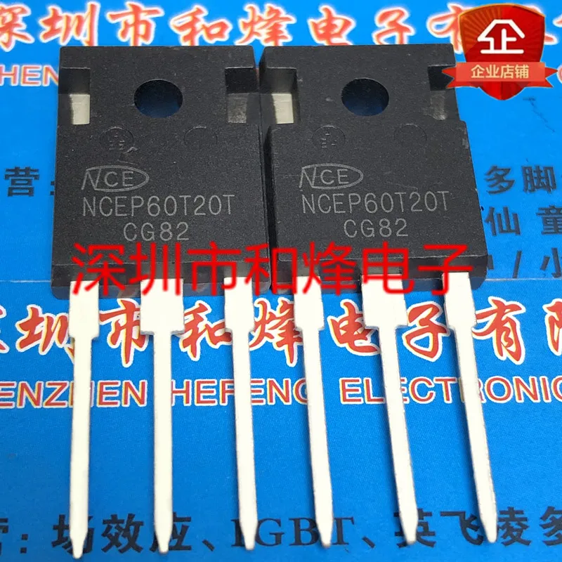 5PCS-10PCS NCEP60T20T TO-247 60V 200A NEW AND ORIGINAL ON STOCK