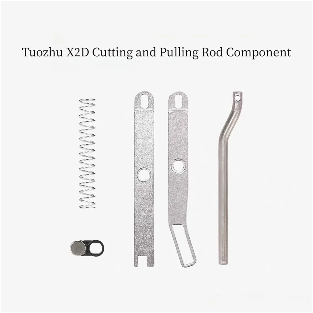 Tuozhu X2D Cutting and Pulling Rod Component [Suitable for X2D] 3D Printer Accessories