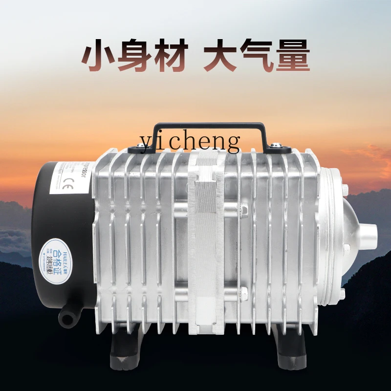

TQH high power electromagnetic compressor ACO-009D oxygen pump 135W laser engraving and cutting machine blowing cooling