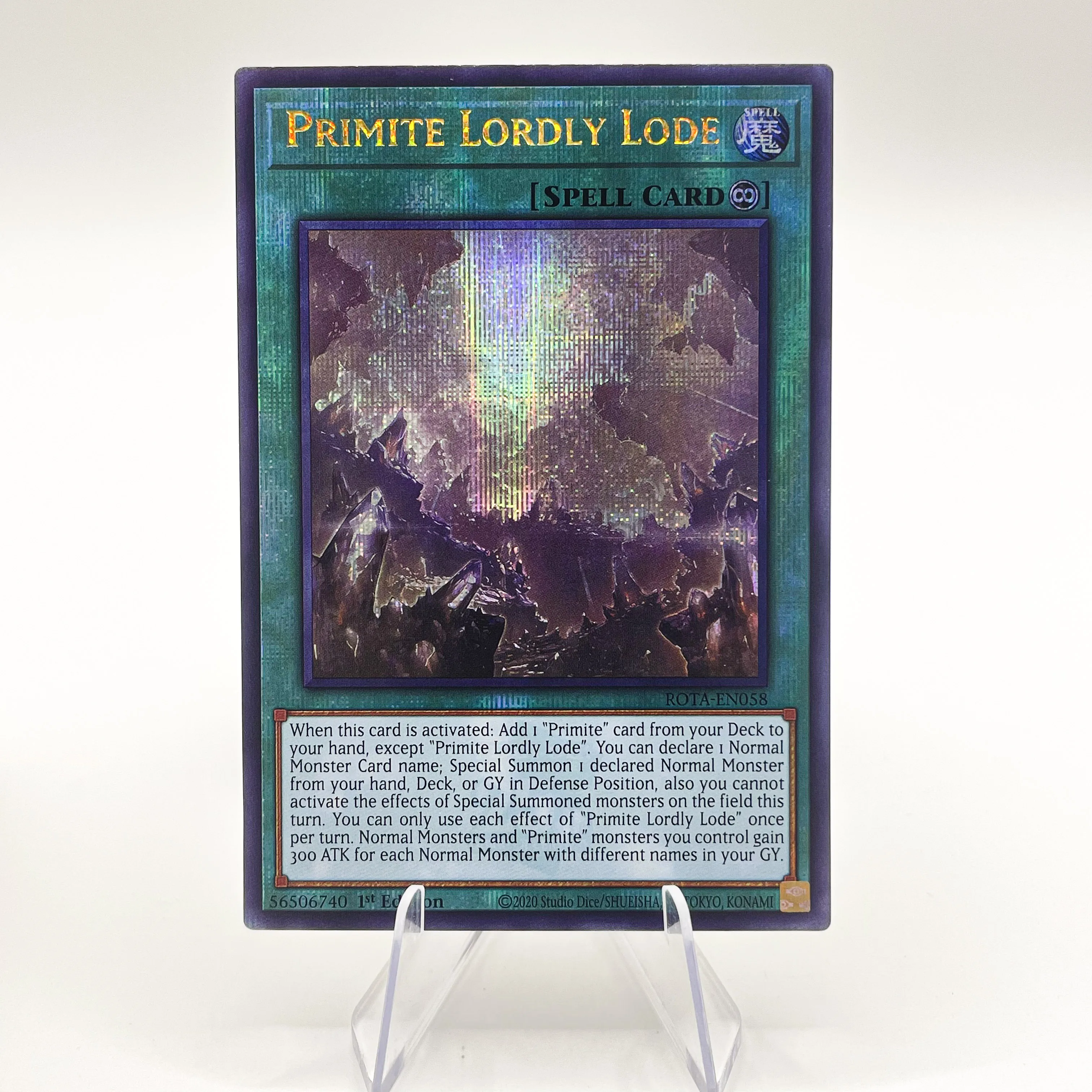 YuGiOh! DIY Proxy Collection Foil Cards Mulcharmy Fuwalos Dominus