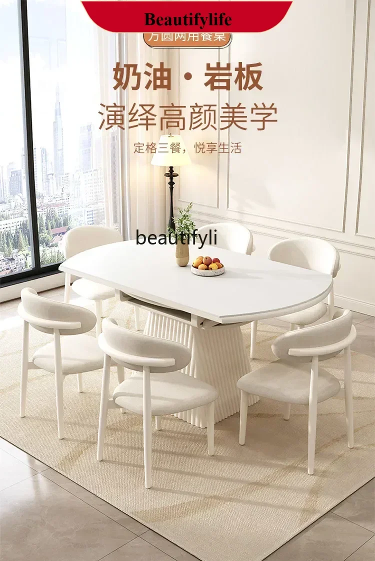 

z183 Y Slate household small apartment retractable round dining table square and round dual-purpose dining table French cre