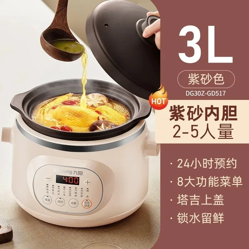 

Joyoung slow cooker stew pot Automatic sous vide cooker 3L Ceramic electric cooker crock pot cuisine intelligente home appliance