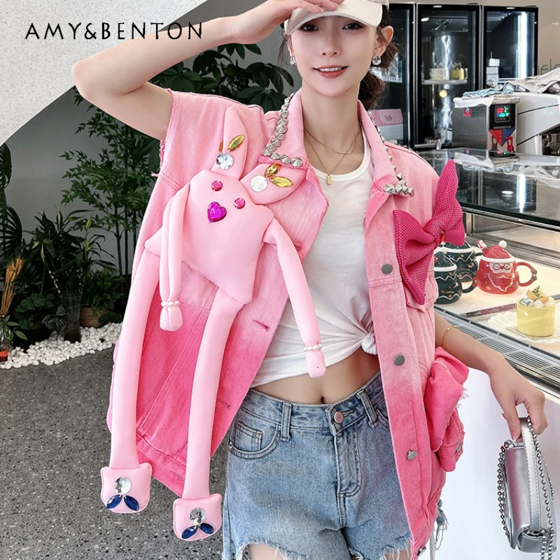 

Women's Clothes Spring And Autumn New 2024 Popular Sweet Style Vest Outer Wear Jacket Sleeveless Loose Waistcoat Pink Denim Coat