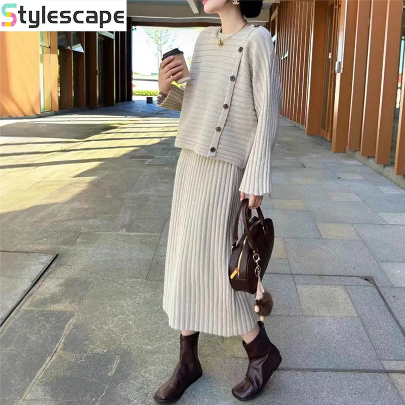 

Design Inspired Sweater Jacket Women's Autumn and Winter New Loose Casual Knit Sweater Temperament Set Skirt Two-piece Set