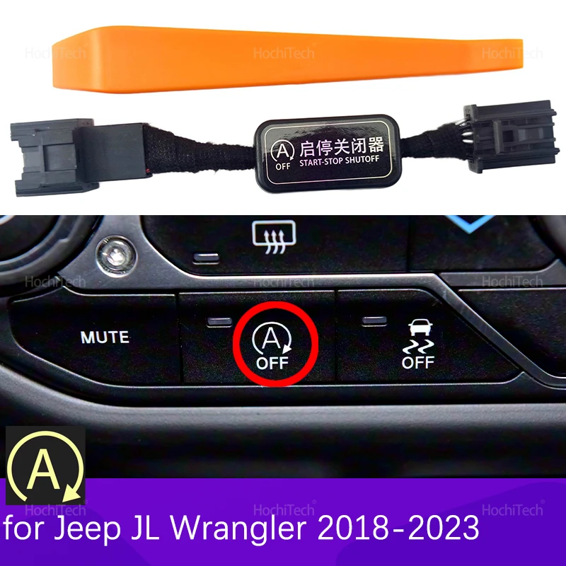 Automatic Stop Star…