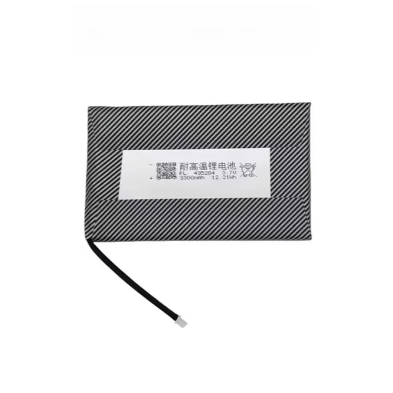 495284 Li‑Po Replacement Battery 3.7V 3300mAh with Free Tools for ANBERNIC RG35XXH Handheld Game Console