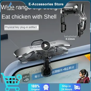 لعبة الهاتف المحمول الزناد ل PUBG الهاتف الألعاب 6 إصبع الزناد الحساسة تبادل لاطلاق النار لعبة الهاتف الزناد L1 R1 الهدف مفاتيح أذرع التحكم في ألعاب الفيديو