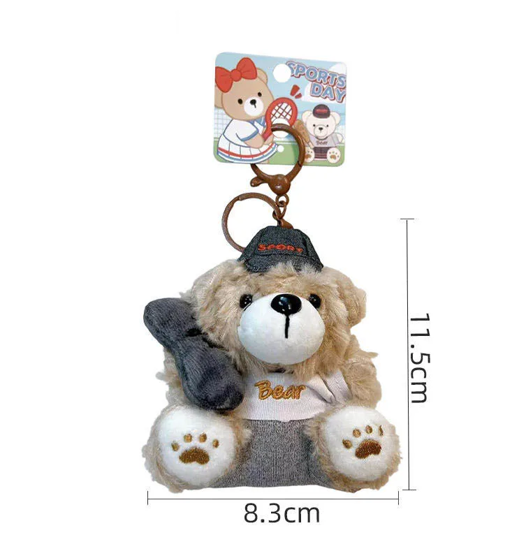 Creative Funny Biscuit Bear Plush Doll Keychain Pendant Cartoon Simulation Animal Plush Doll Couple Gift Backpack Small Pendant