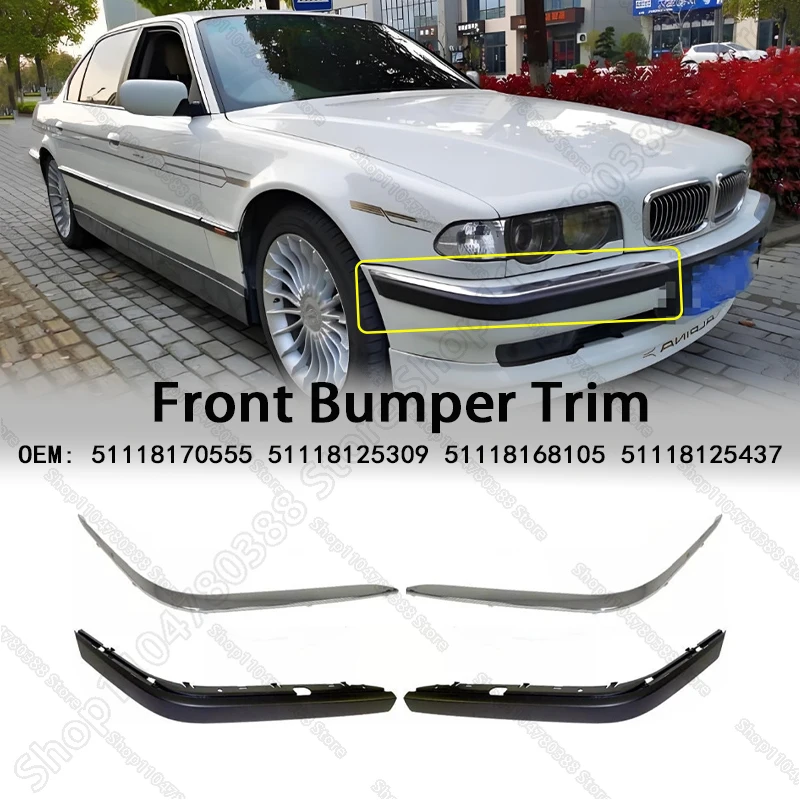 

Накладка на передний бампер для BMW 740i 740iL 740iLP 750iL 750iLP 51118170555 51118125309 51118168105 51118125437 1995-2001 гг.