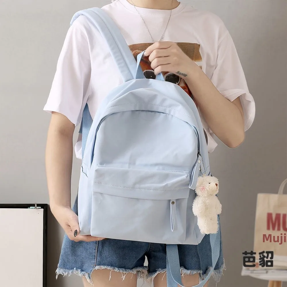 Large Capacity Nylon Double Shoulder Bag Middle School Travel Backpack New Style Water Resistant Casual Daily Use Men's Bag