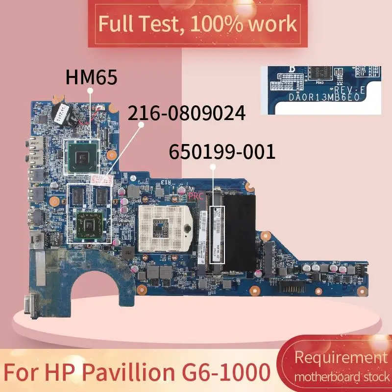 650199-001 636375 For HP Pavillion G4-1000 G6-1000 Laptop Motherboard DA0R13MB6E0 DA0R13MB6E1 HM6470M HM65 Notebook Mainboard