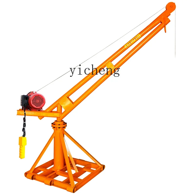 

ZK outdoor small crane hoist 220v household small lifting crane