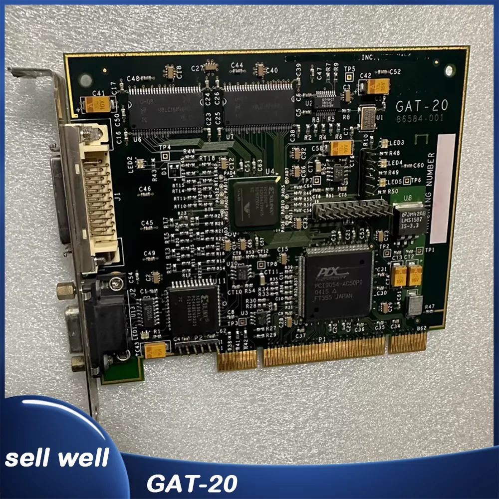 

The Acquisition card GAT-20