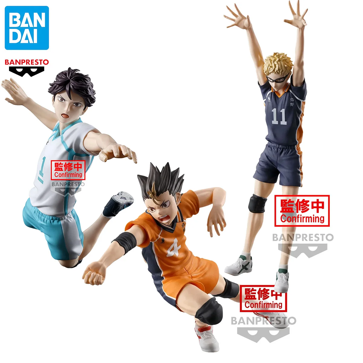 In Stock BANDAI Genuine Anime Haikyuu!! Yu Nishinoya Oikawa Tooru Kei Tsukishima Action Figure Collection Model Toy Statue Gift