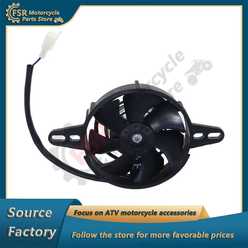 

150cc 200cc 250cc ATV high rpm oil cooler, radiator, cooling fan for motorcycles