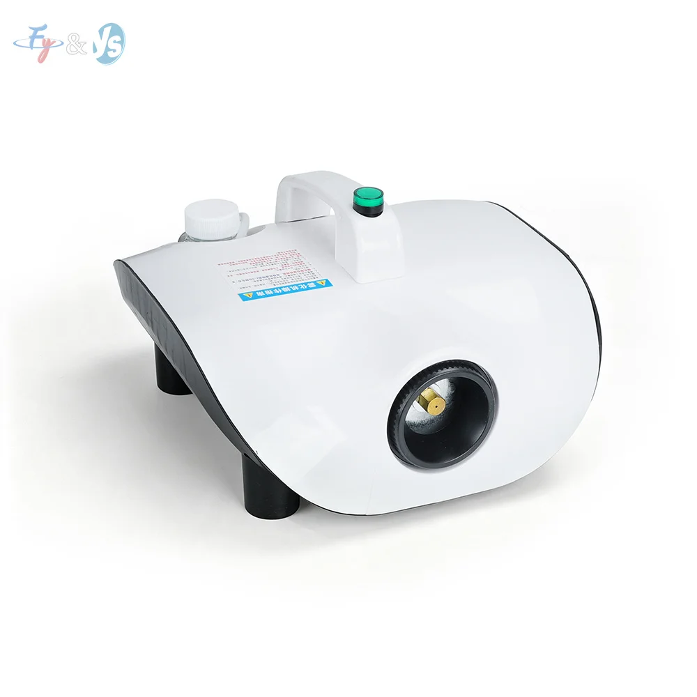 Multi‑Purpose Nano Fogging Sprayer Car Air Purifier Formaldehyde Odor Removal Disinfect Fog Machine For Home Stage Use